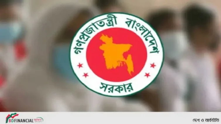 করোনা: সরকারি চাকরির আবেদনে ৩৯ মাস ছাড়