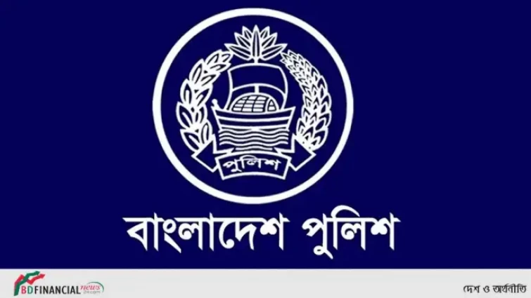 এসপি হলেন ৫০ অতিরিক্ত পুলিশ সুপার