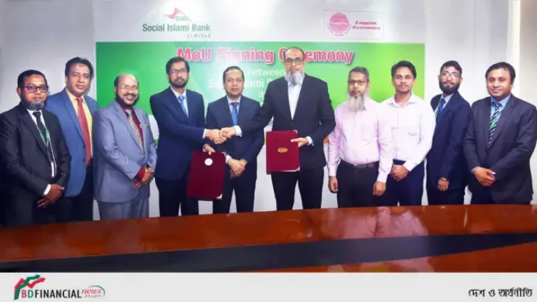 সোশ্যাল ইসলামী ব্যাংক ও এসকোয়্যার ইলেকট্রনিকসের মধ্যে চুক্তি স্বাক্ষর