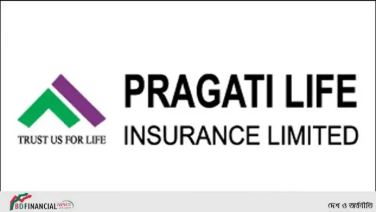 বোনাস শেয়ার লভ্যাংশের অনুমোদন পেলো প্রগতি লাইফ
