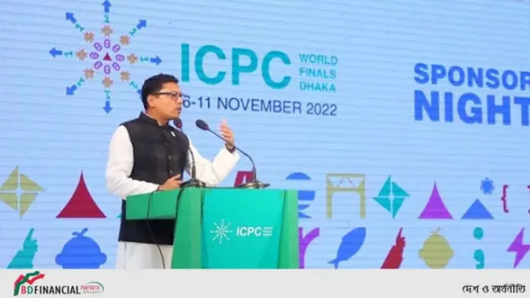 দক্ষ মানবসম্পদ তৈরি না করলে পিছিয়ে পড়তে হবে: আইসিটি প্রতিমন্ত্রী