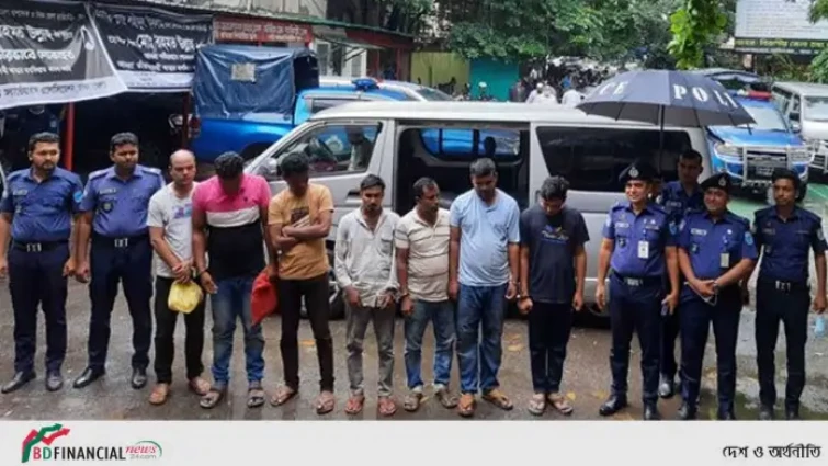 কেরানীগঞ্জে ৯৮ ভরি স্বর্ণ ডাকাতি মামলায় কনস্টেবলসহ গ্রেপ্তার ৮
