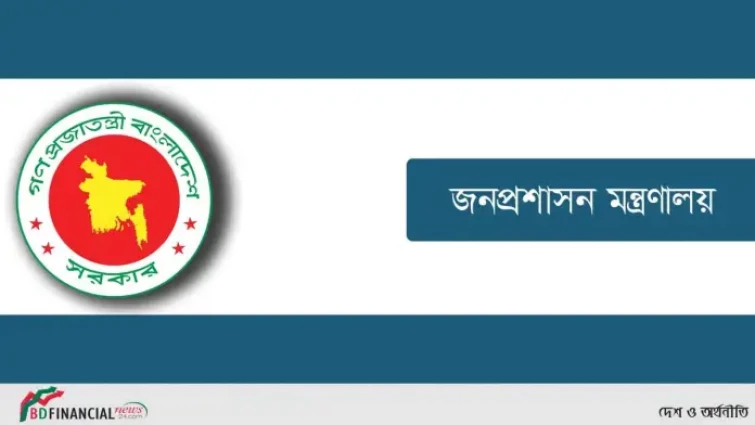 ১২ অতিরিক্ত সচিবকে বদলি