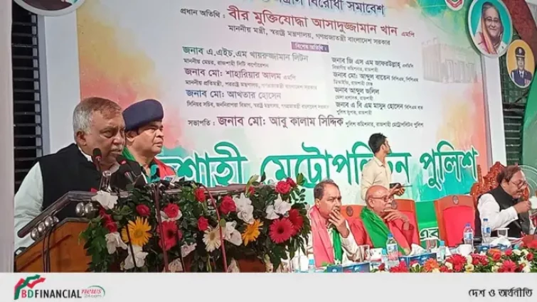 এখন প্রকাশ্যে কেউ ধূমপান করে না: স্বরাষ্ট্রমন্ত্রী