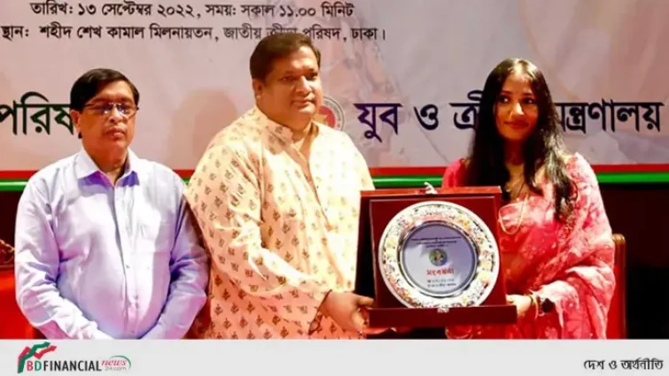 যুব ও ক্রীড়া মন্ত্রণালয়ের সংবর্ধনা পেলেন ওয়াসফিয়া