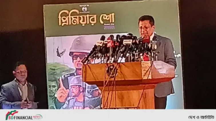 ‘অপারেশন সুন্দরবন’ চলচ্চিত্রের মাইলফলক হয়ে থাকবে: র্যাব প্রধান
