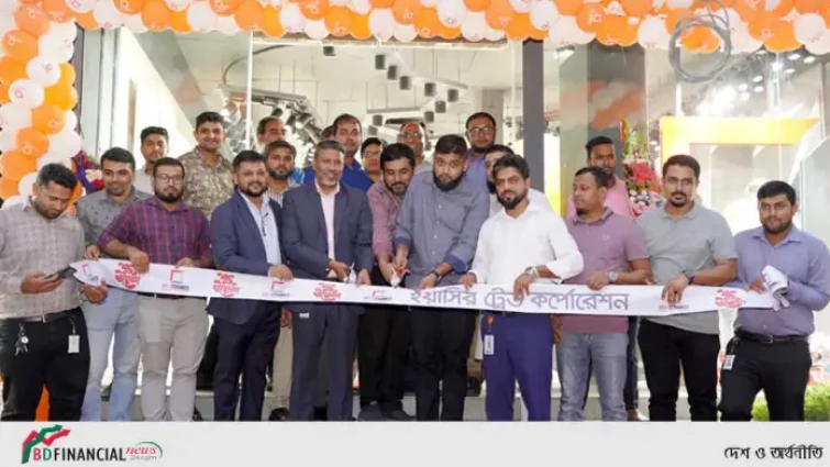 বাংলামোটরে আকিজ সিরামিক টাইলসের আরেকটি শোরুম উদ্বোধন