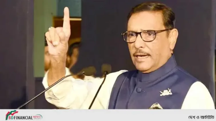 শেখ হাসিনা হেরে গেলে বাংলাদেশ হেরে যাবে: ওবায়দুল কাদের