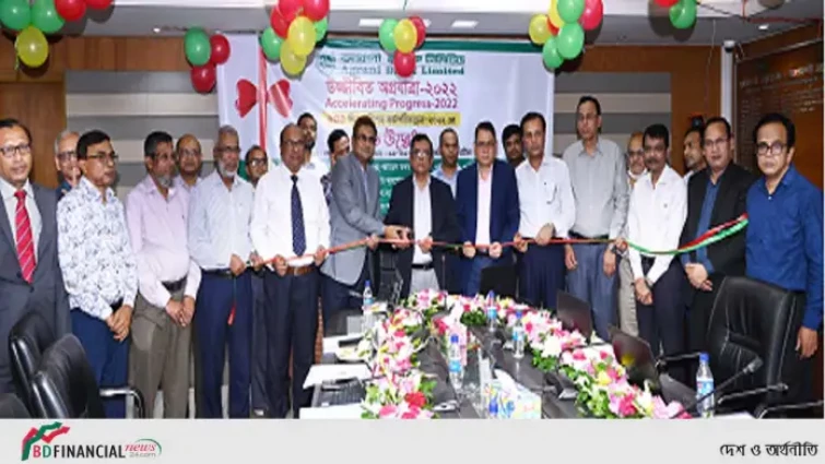অগ্রণী ব্যাংকের ১০১ দিনের বিশেষ কর্মপরিকল্পনা উদ্বোধন