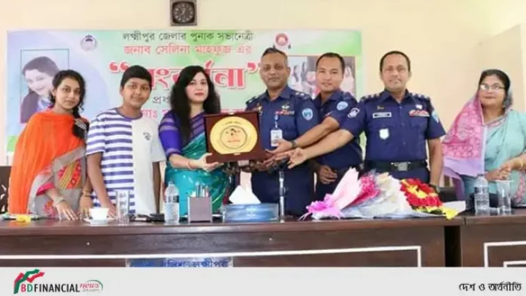 নবাগত পুনাক সভানেত্রী’কে জেলা পুলিশের পক্ষ থেকে সংবধর্না প্রদান