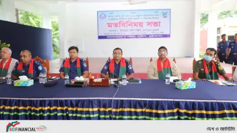 দুর্গা পূজা উপলক্ষে সকল অংশীজনের সাথে পুলিশ সুপারের মতবিনিময়