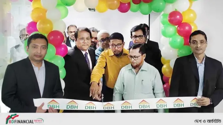 ডিবিএইচের রংপুর শাখার উদ্বোধন