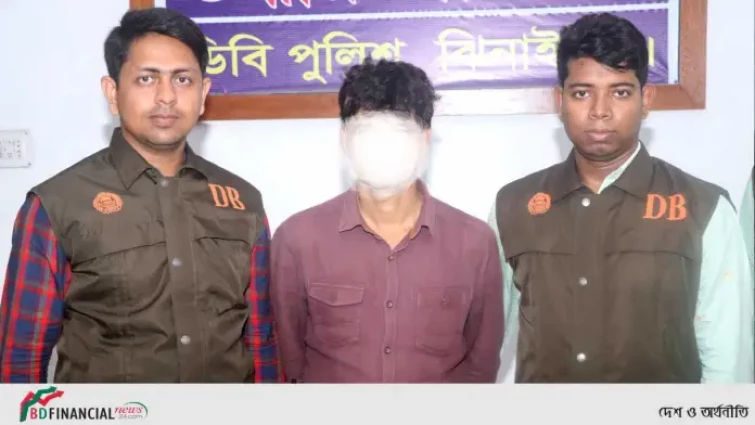 মহানবী হযরত মুহাম্মদ (সঃ) কে নিয়ে কটুক্তিকারীকে ঢাকা থেকে গ্রেপ্তার করেছে পুলিশ