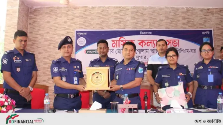 বদলিজনিত বিদায় সংবর্ধনা