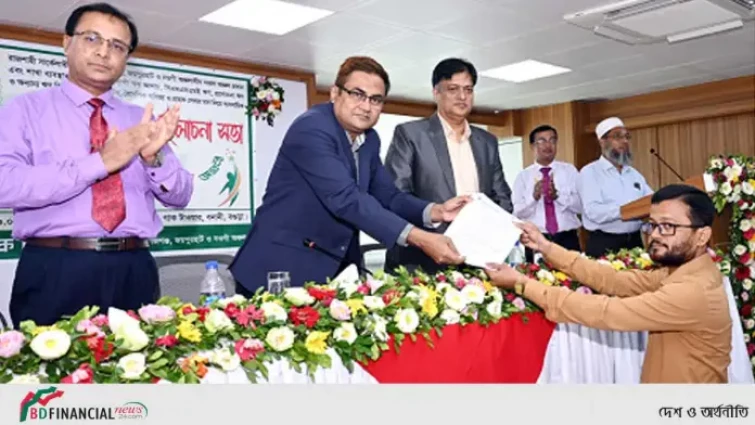 বগুড়ায় অগ্রণী ব্যাংক লিমিটেড এর মিট দ্য বরোয়ার ও মতবিনিময় সভা
