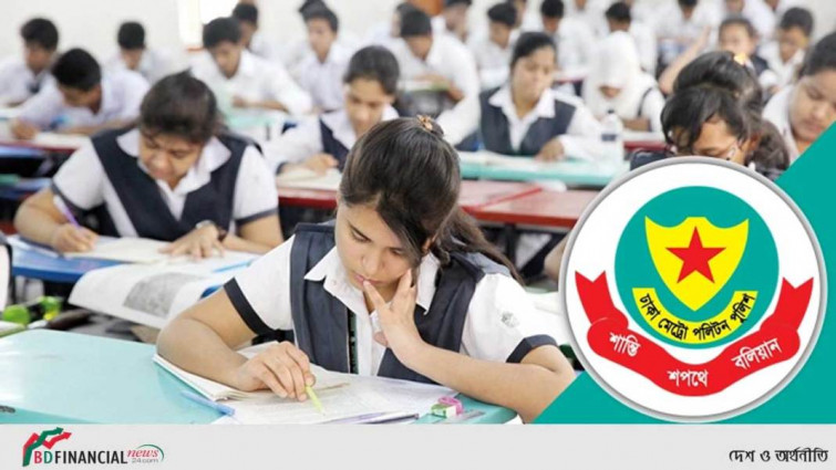 এসএসসি পরীক্ষার্থীদের পর্যাপ্ত সময় নিয়ে রওনা দেওয়ার অনুরোধ