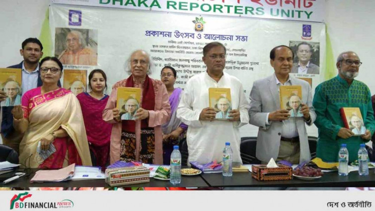 কল্যাণকর রাষ্ট্র গঠনে সবাইকে কাজ করতে হবে : তথ্যমন্ত্রী
