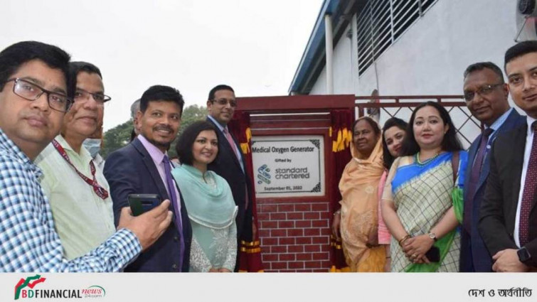 ৩টি হাসপাতালে অক্সিজেন প্ল্যান্ট প্রদানকারী স্ট্যান্ডার্ড চার্টার্ডই দেশের একমাত্র ব্যাংক