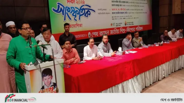 শেখ রাসেল শিশু-কিশোর পরিষদের প্রতিযোগিতা উদ্বোধন করলেন আইসিটি প্রতিমন্ত্রীর পলক