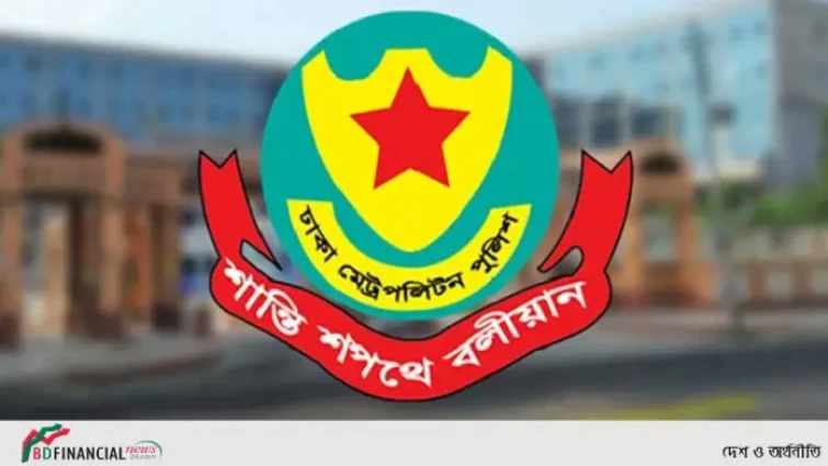 ডিএমপির ৪ ডিসির পদায়ন
