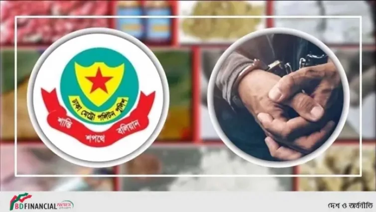 ঢাকায় মাদকবিরোধী অভিযানে গ্রেফতার ২৮