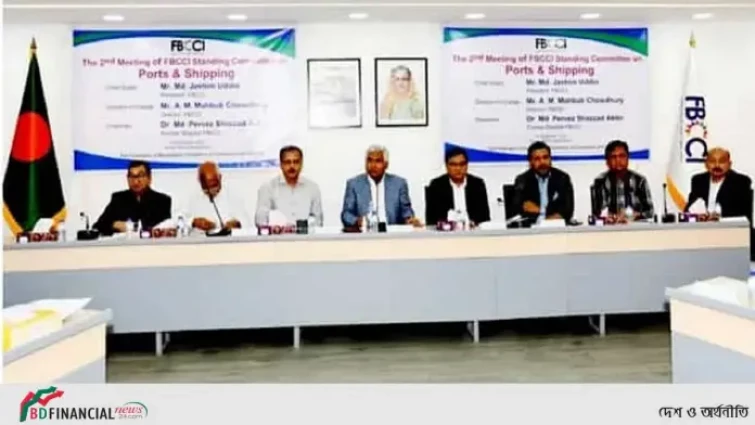 ব্যবসা সহজ করতে বন্দরে টেস্টিং ল্যাব চায় এফবিসিসিআই