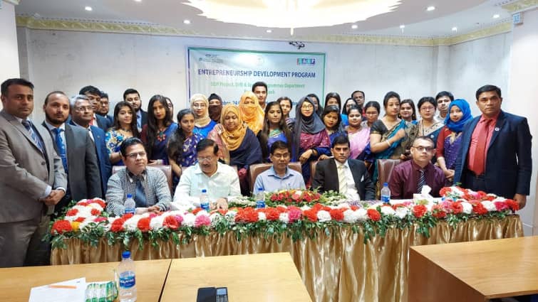 উদ্যোক্তা তৈরিতে খুলনায় মার্কেন্টাইল ব্যাংকের মাসব্যাপী প্রশিক্ষণ শুরু