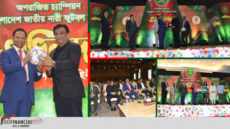 সাফ জয়ী বাংলাদেশ জাতীয় নারী ফুটবল দলকে বাংলাদেশ সেনাবাহিনী কর্তৃক সম্বর্ধনা প্রদান