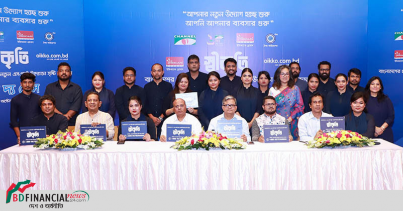 ৮৭ হাজার গ্রামে উদ্যোক্তা তৈরির নতুন কার্যক্রম শুরু