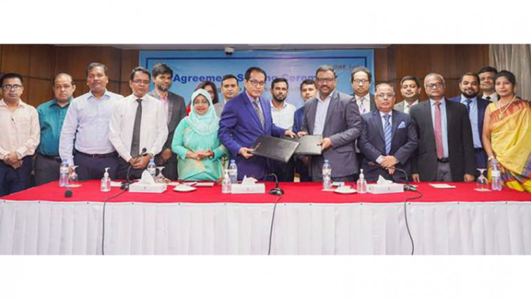 ওয়ান ব্যাংক ও বাংলাদেশ স্থলবন্দর কর্তৃপক্ষের মধ্যে চুক্তি