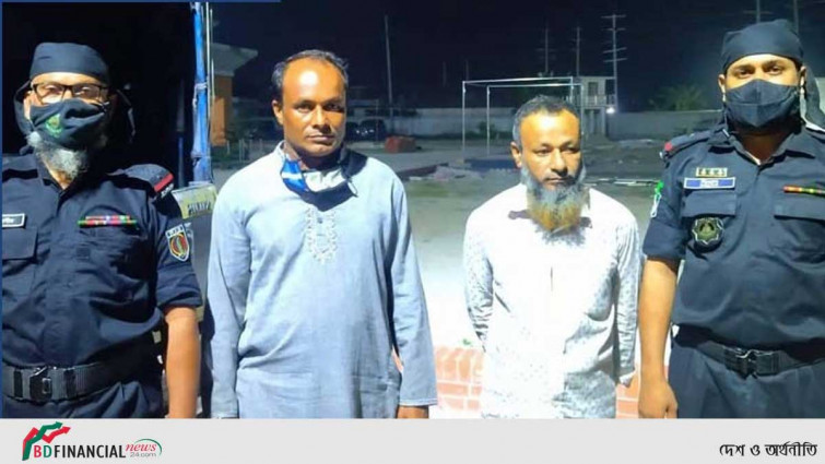 রাজধানীতে কোকেনসহ দুই মাদক কারবারি গ্রেফতার