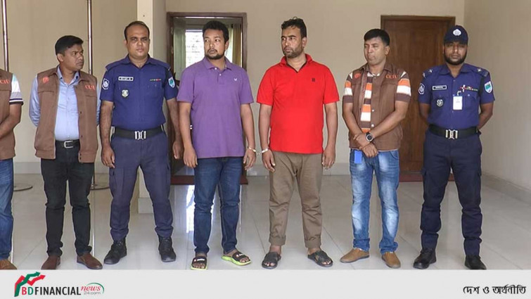 কম্বোডিয়ায় পাঠিয়ে জিম্মি করে মুক্তিপণ আদায়, গ্রেপ্তার ২