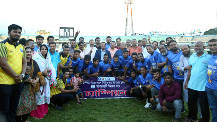 জিপিএইচ-সিজেকেএস প্রিমিয়ার ফুটবল লিগের পুরস্কার বিতরণ