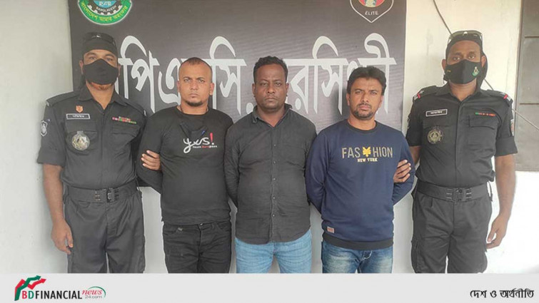 নরসিংদীতে অস্ত্র-ককটেলসহ আটক ৩
