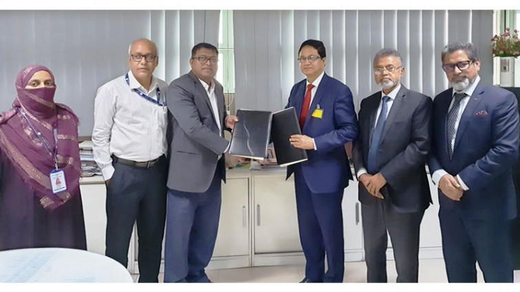 বাংলাদেশ ব্যাংক ও এক্সিম ব্যাংকের চুক্তি
