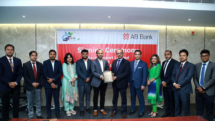 এবি ব্যাংক ও সারাহ্ রিসোর্ট লিমিটেডের মধ্যে চুক্তি
