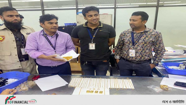 পুলিশ কর্মকর্তাদের সিল নকল করে প্রতারণা করতেন তারা