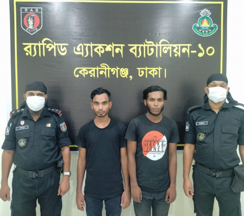 ০৭ চাঁদাবাজ ও ছিনাতাইকারীকে গ্রেফতার করেছে র্যাব
