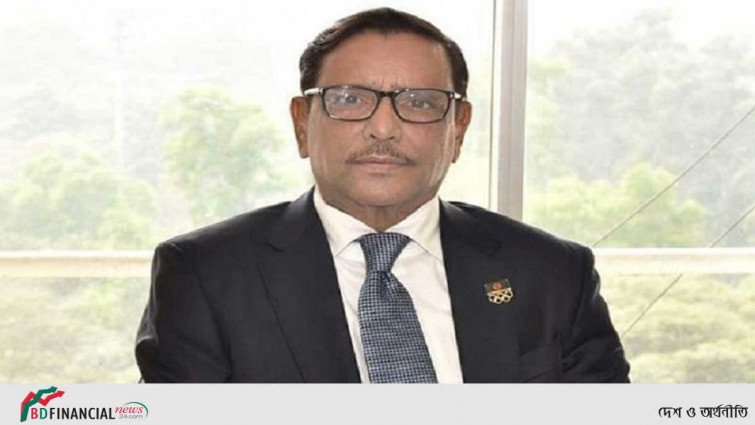 আওয়ামী লীগ স্রোতে ভেসে আসা দল নয়: ওবায়দুল কাদের