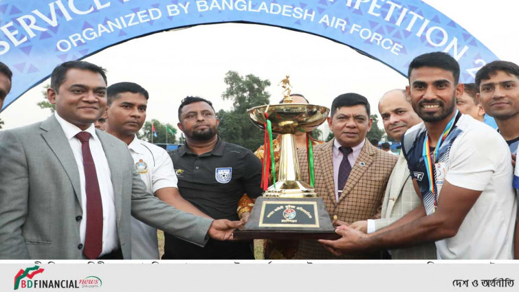 আন্তঃবাহিনী ফুটবল প্রতিযোগিতা-২০২২ সমাপ্ত
