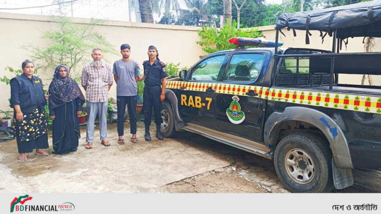 কিশোরীকে অপহরণের অভিযোগে বাবা-মাসহ ছেলে গ্রেপ্তার