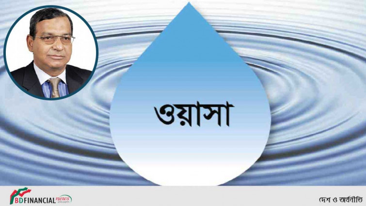 তাকসিমের দুর্নীতি: ওয়াসার প্রধান প্রকৌশলীসহ ৭ কর্মকর্তাকে দুদকে তলব