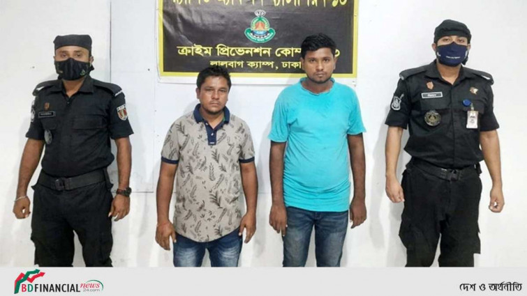 পরিবহন থেকে চাঁদা নিতেন তারা