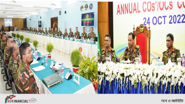 সেনাবাহিনীর ইএমই কোরের বাৎসরিক অধিনায়ক সম্মেলন অনুষ্ঠিত