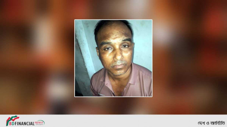 ৯ বছর পর আসামি গ্রেপ্তার
