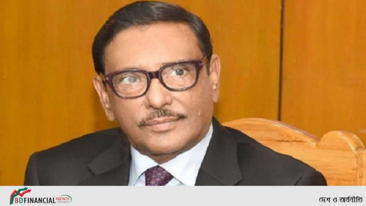 বিএনপির রাজনীতি অন্তঃসারশূন্য: ওবায়দুল কাদের