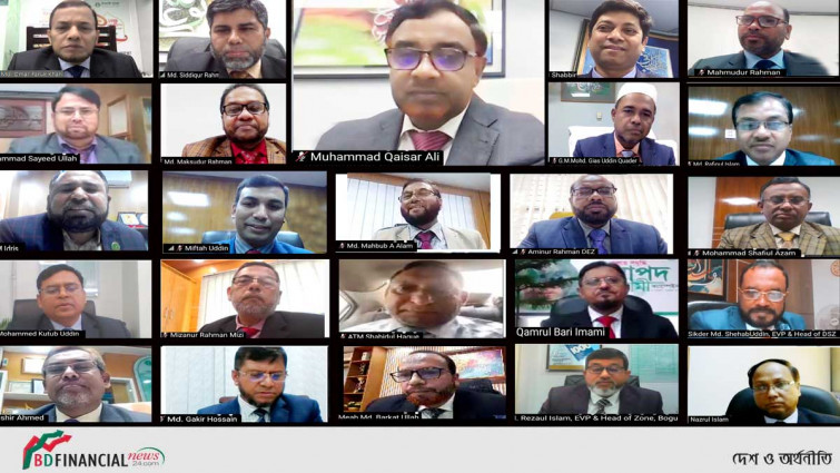 ইসলামী ব্যাংকের রপ্তানি বৃদ্ধি ক্যাম্পেইন শুরু