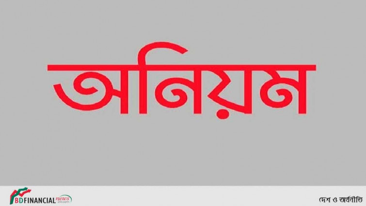 বাউফলে চিকিৎসকের বিরুদ্ধে গুরুত্বর অভিযোগ