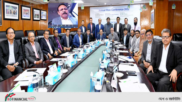 মার্কেন্টাইল ব্যাংকে ‘বার্ষিক ঝুঁকি সম্মেলন অনুষ্ঠিত