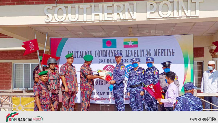 সীমান্তে উসকানিমূলক কর্মকাণ্ডের জন্য ক্ষমা চেয়েছে মিয়ানমার